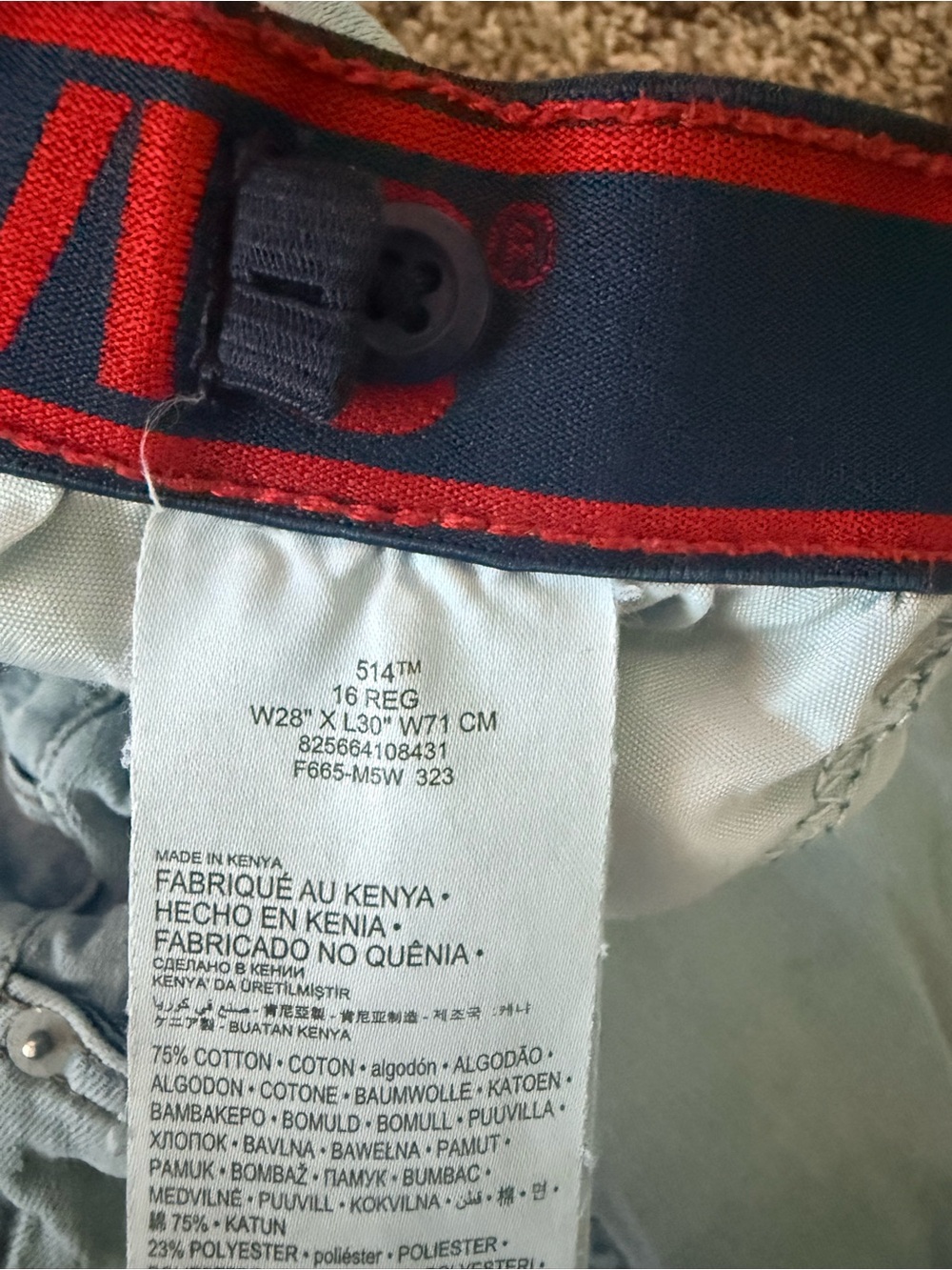 Levi's Kids Light Blue Straight Jeans - Picture 2 of 4
